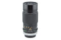 Canon 200mm f4 S.S.C. - Lens