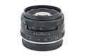 Meike 35mm f1.4 Multi Coated - Lens