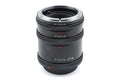Foca CFE Extension Tube Set - Accessory