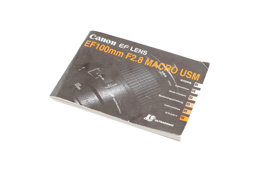 Canon 100mm f2.8 Macro USM Instructions - Accessory
