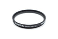 Hoya 46mm Fusion Antistatic Protector - Accessory