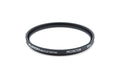 Hoya 62mm Fusion Antistatic Protector - Accessory