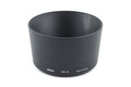 Nikon HB-15 Lens Hood - Accessory