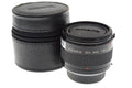 Kenko 2x MX Macro Teleplus MC7 - Accessory