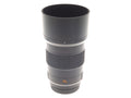 Leica 75mm f2 APO-Summicron-SL ASPH. - Lens