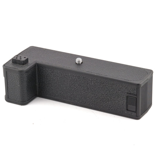 Nikon MB-2 Battery Pack - Accessory