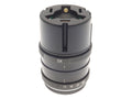 Yasuhara Nanoha 5:1 Macro Fixed Focus (11-18mm) - Lens