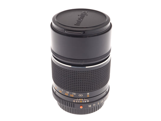 Mamiya 135mm f2.8 Sekor CS Auto - Lens