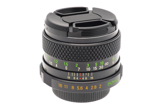 Mamiya 50mm f2 Sekor Auto SX - Lens