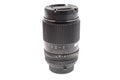 Marexar 135mm f2.8 Auto Telephoto - Lens