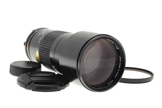 Minolta 300mm f4.5 MD Tele Rokkor - Lens