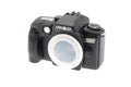 Minolta Dynax 60 - Camera