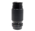 Nikon 70-210mm f4.5-5.6 Zoom-Nikkor AI-S - Lens