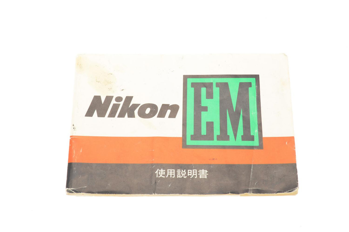 Nikon EM Japanese Manual - Accessory