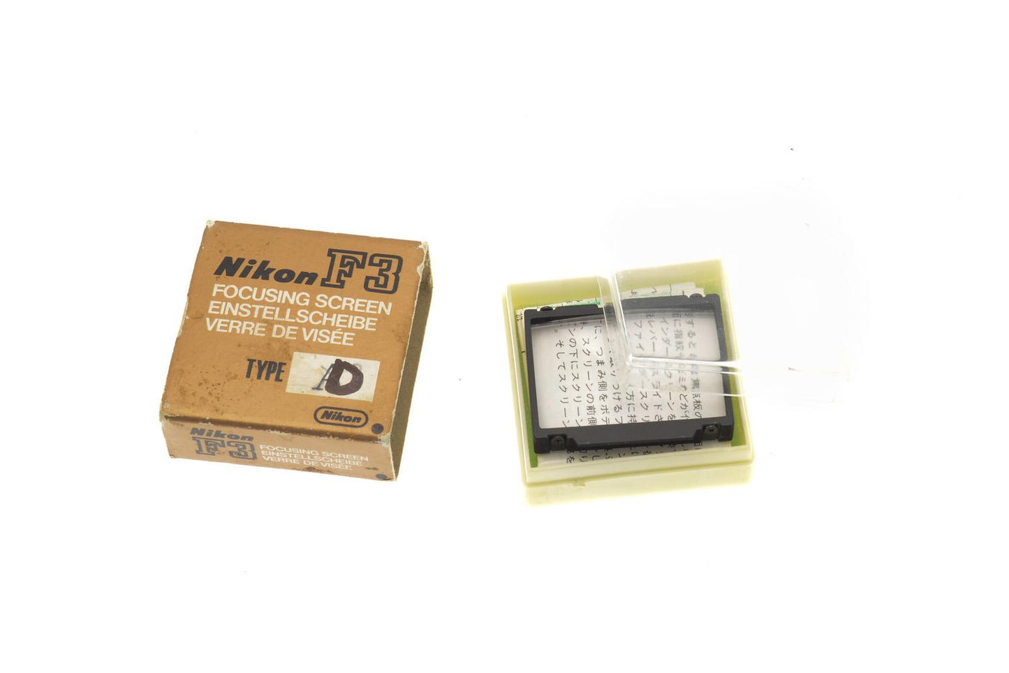 Nikon Focusing Screen Type D for F3 - Accessory
