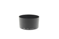 Nikon HB-57 Lens Hood - Accessory