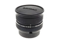 Novoflex 105mm f4 Auto Bellows Noflexar - Lens