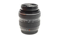 Olympus 17.5-45mm f3.5-5.6 Zuiko Digital - Lens