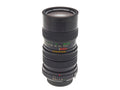 Vivitar 70-150mm f3.8 Close Focusing 2-Touch - Lens