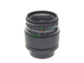 Fujica Fujinon 150mm f5.6 TS - Lens