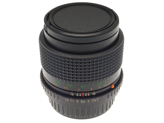 Petri 28mm f2 MC - Lens