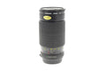 Ricoh 35-200mm f4-5.6 Rikenon P Zoom - Lens
