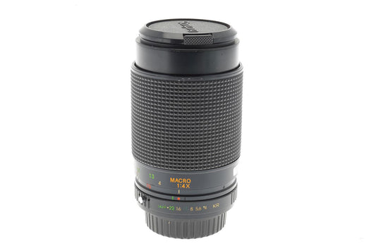 Samyang 70-210mm f4-5.6 MC Auto Zoom - Lens