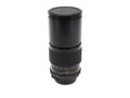 Weistar-DM 200mm f3.5 Super - Lens