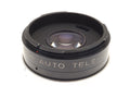Sun 2x Auto Tele-Up Model-CA - Accessory