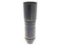 Tamron 200-400mm f5.6 AF LD (75DN) - Lens