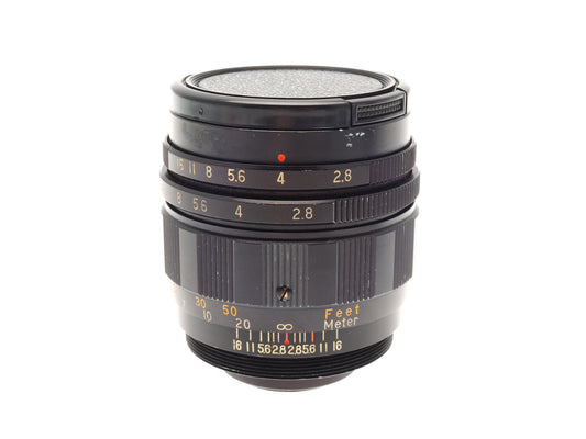 Tokina 105mm f2.8 Tokyo Koki - Lens