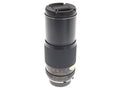 Tokina 300mm f5.6 RMC Tele-Auto - Lens