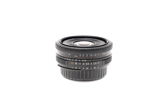 Voigtländer 40mm f2 Ultron SL II Aspherical - Lens
