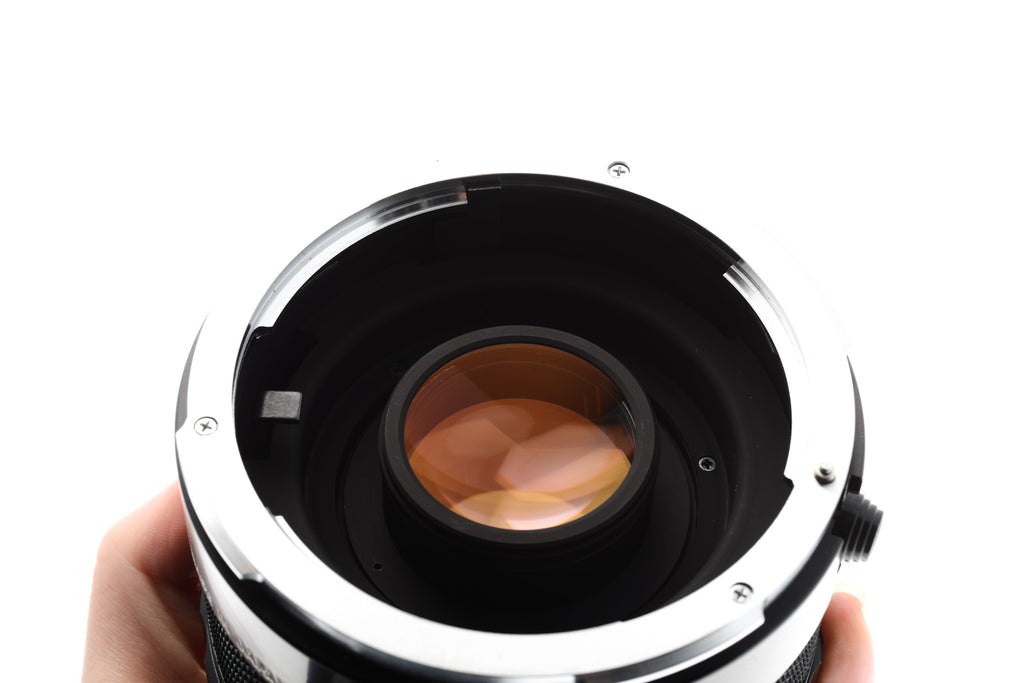 Vivitar 2x Medium Format Teleconverter MC