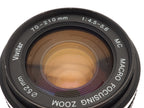 Vivitar 70-210mm f4.5-5.6 MC Macro Focusing Zoom