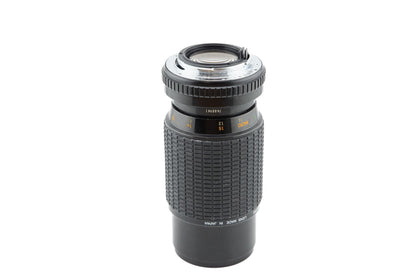 Sigma 70-210mm f4.5 Zoom-K II Multi-Coated