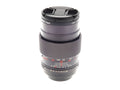 Albinar 135mm f2.8 Auto Special - Lens