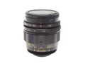 Tokina 105mm f2.8 Tokyo Koki