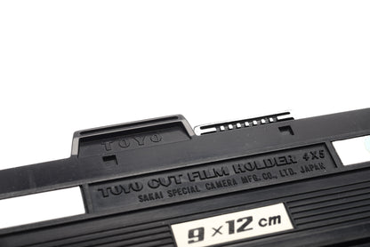 Toyo 9 x 12 cm Cut Film Holder