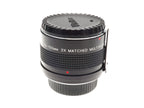 Vivitar 70-150mm MC 2x Matched Multiplier