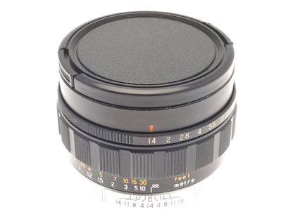 Konica Konishiroku 52mm f1.4 Hexanon