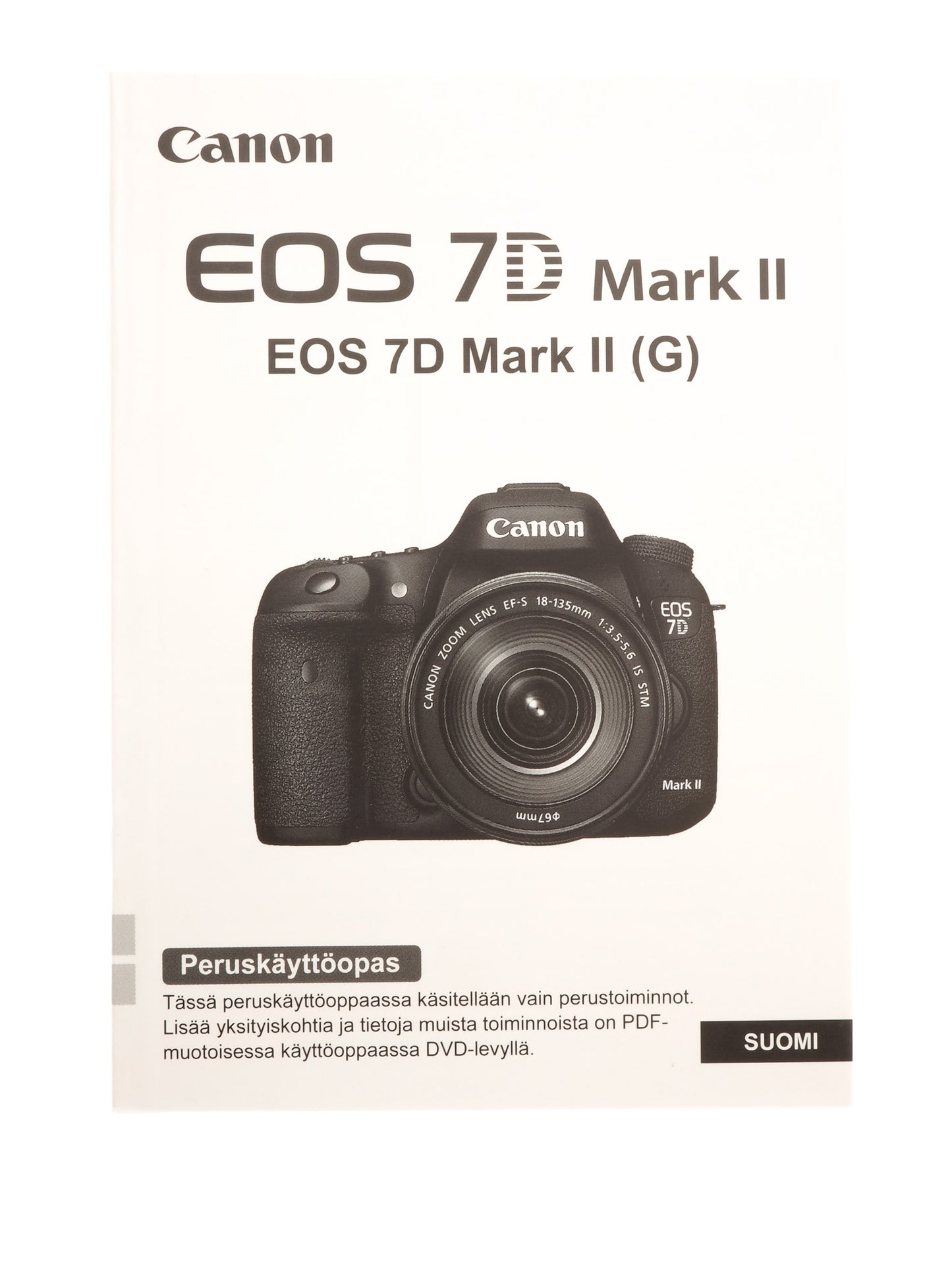 Canon 7D Mark II (G) Instructions