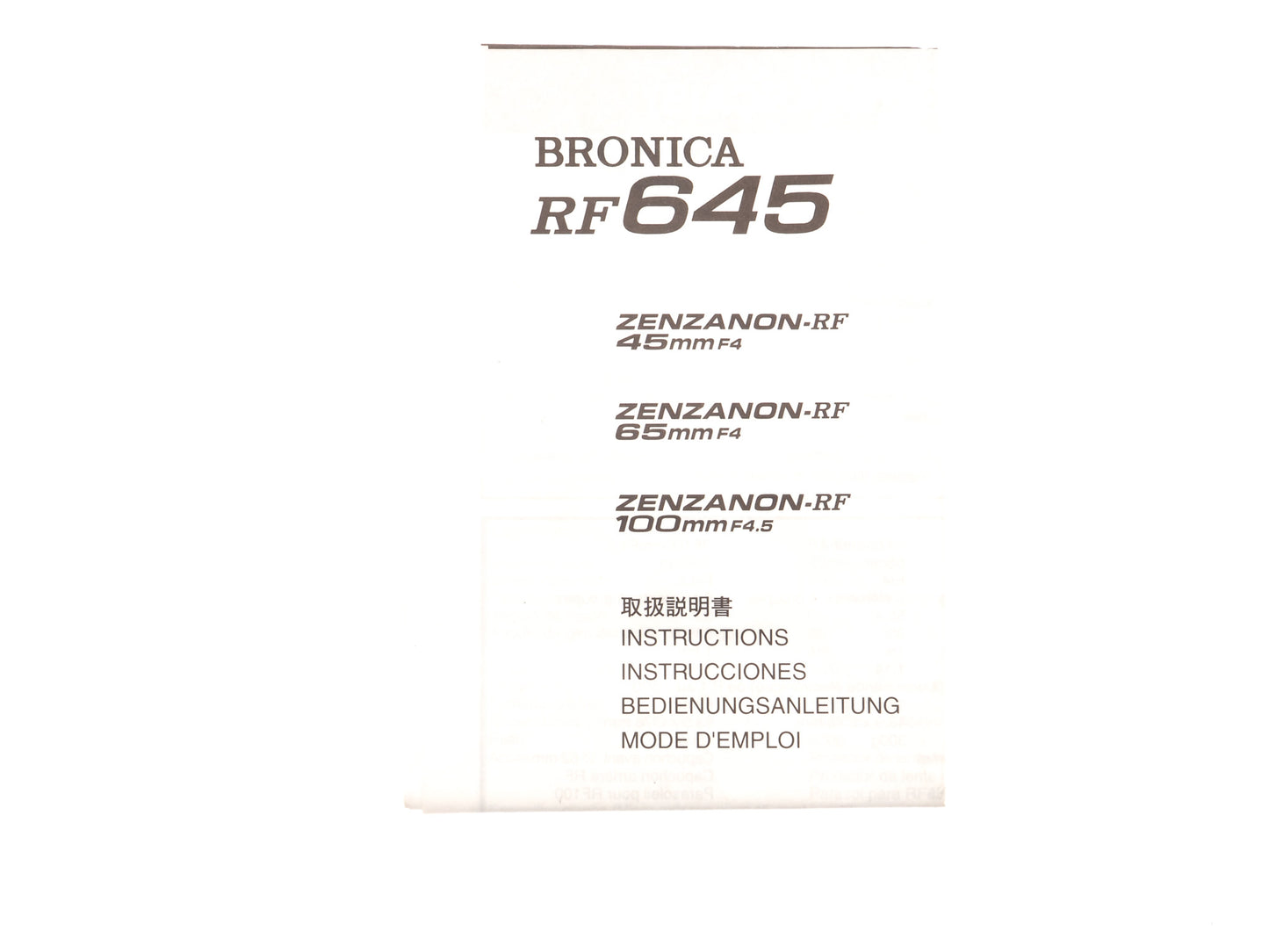 Zenza Bronica RF 645 Instructions - Accessory