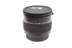 Vivitar 70-150mm 2x Matched Multiplier