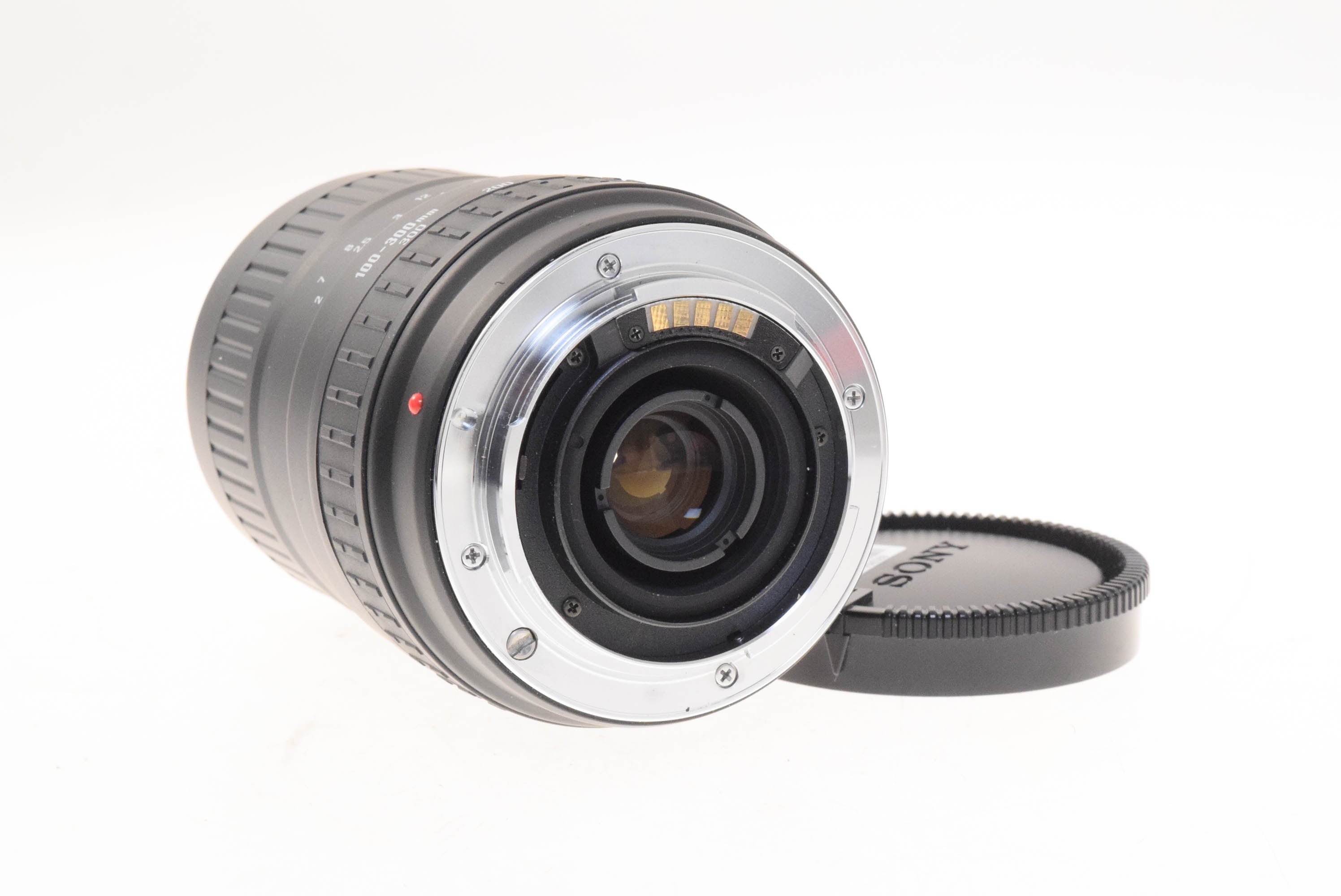 Sigma 100-300mm f4.5 - 6.7 DL – Kamerastore