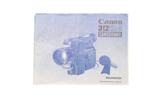 Canon 312XL-S Instructions - Accessory