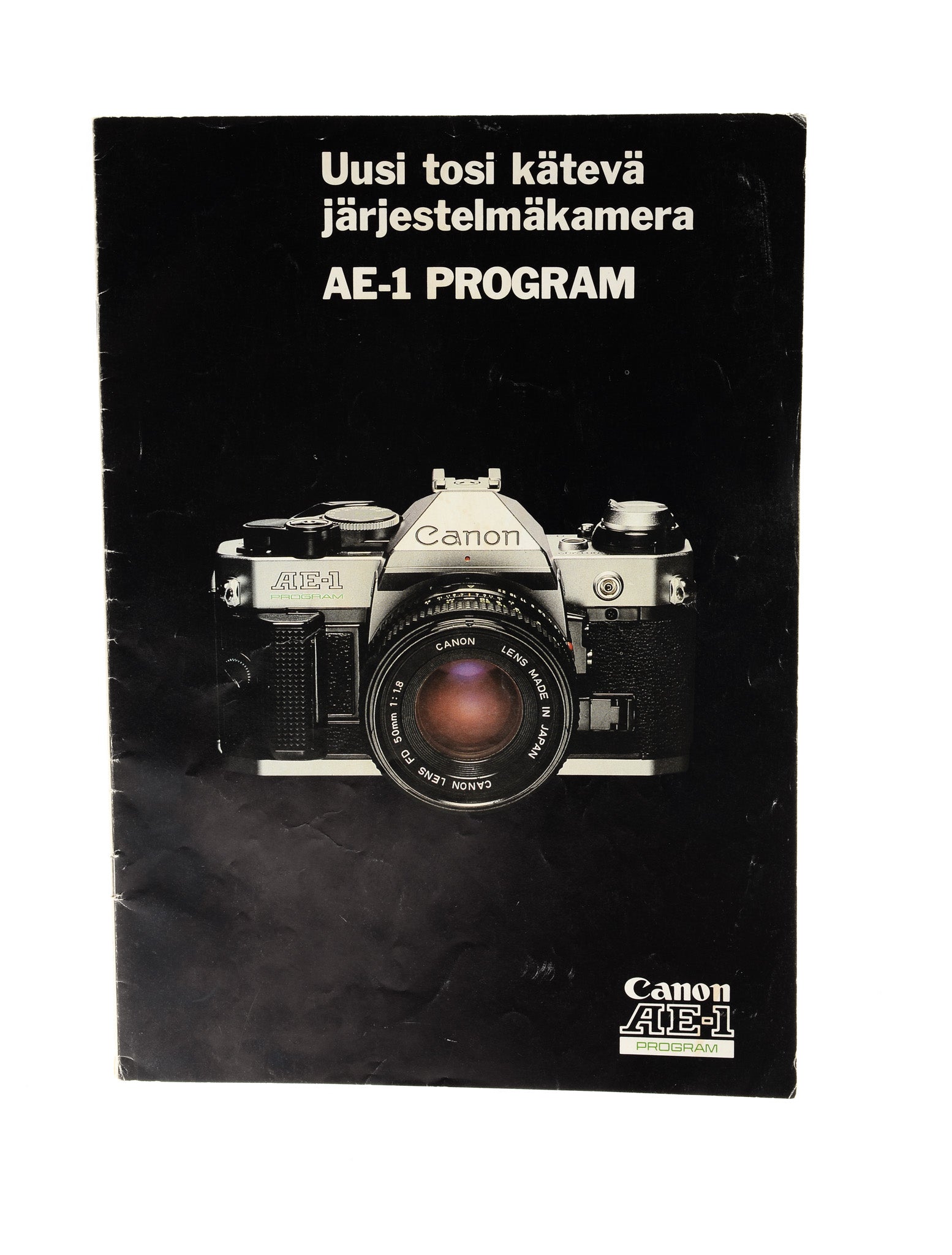Canon AE-1 Program Quide - Accessory