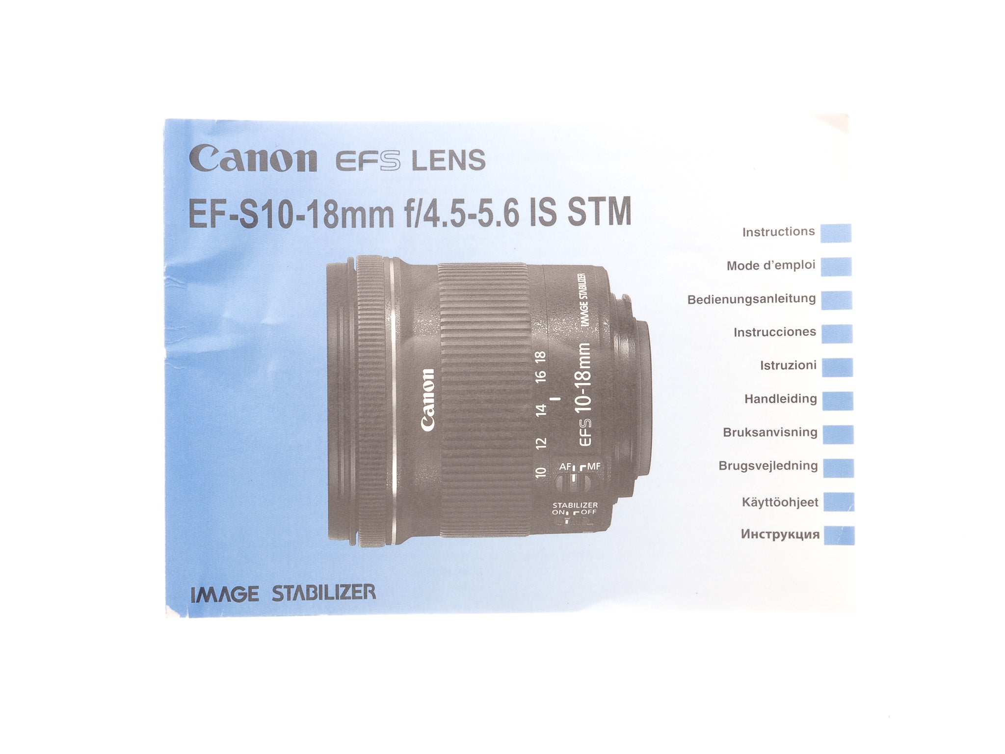 Canon 10-18mm f/4.5-5.6 IS USM Instructions - Accessory