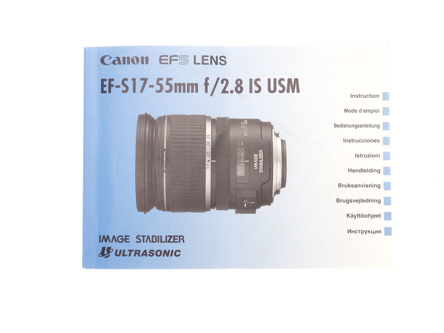Canon 17-55mm f/2.8 IS USM Instructions - Accessory