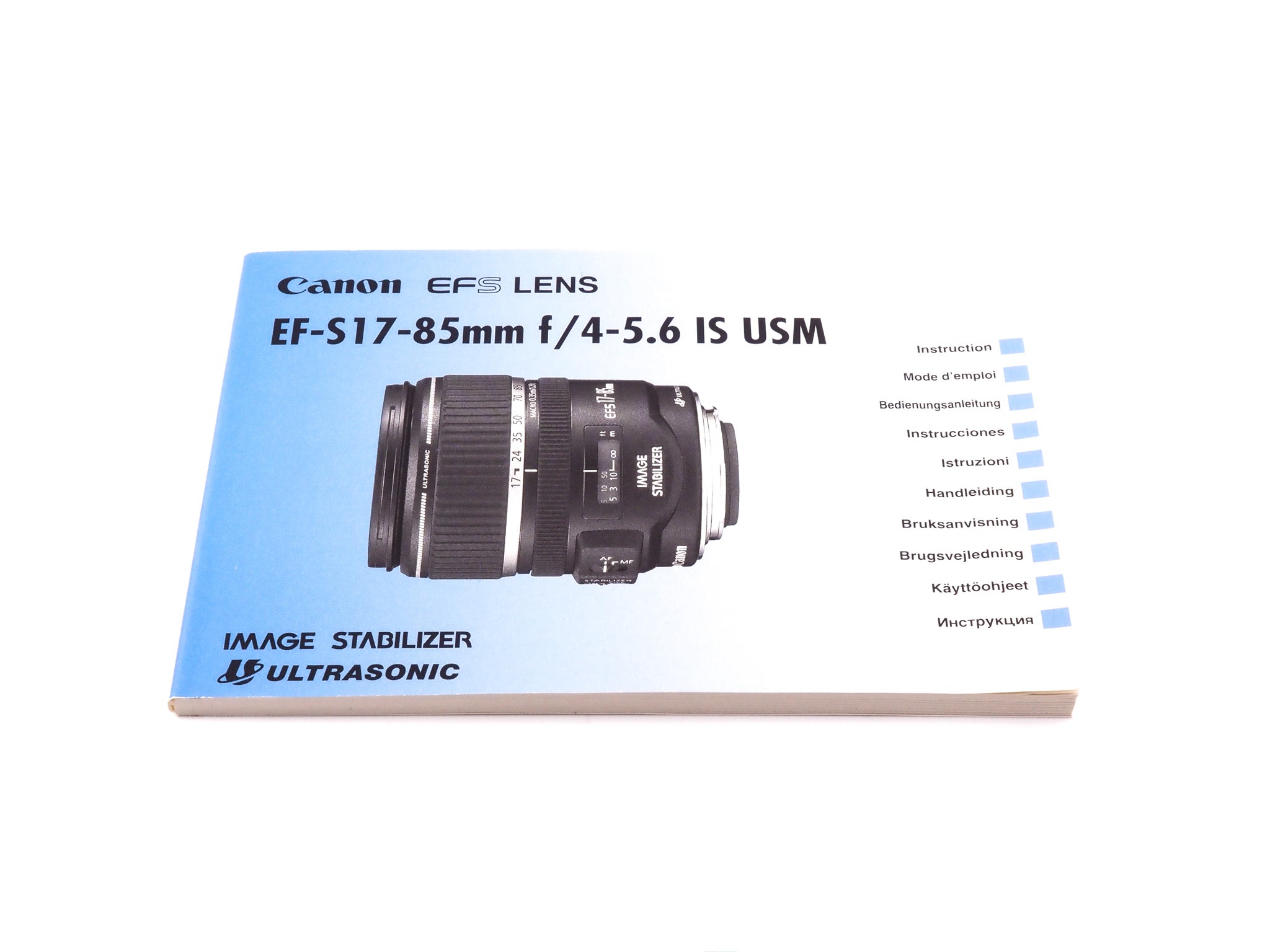 Canon 17-85mm f4-5.6 IS USM Instructions - Accessory